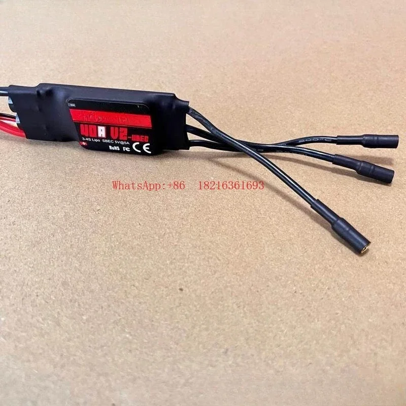 Good2026 Model Aircraft, Remote Control Aircraft Accessories 40A 50A V2 Brushless ESC Belt Reverse Thrust