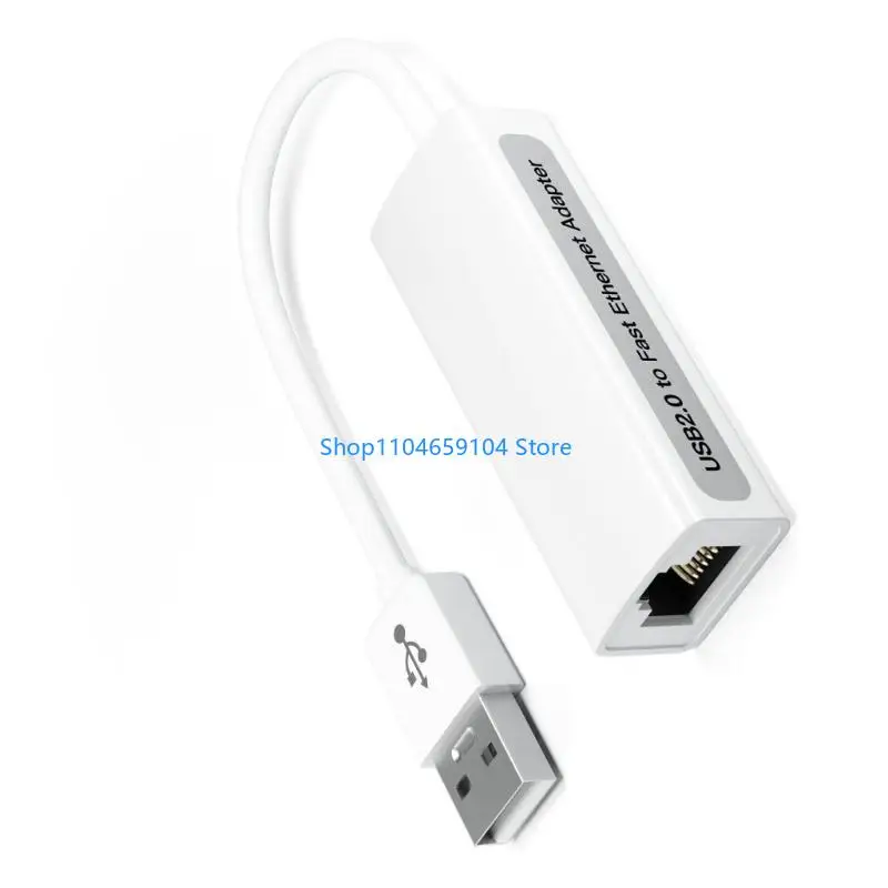 

USB2.0 to Ethernet Adapter, RJ45 Ethernet Adapter RTL8152B Chip External Networking Card, Portable Networking Device