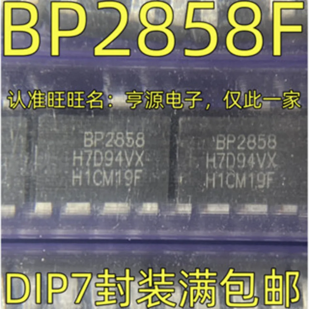 1-100PCS BP2858 BP2858F TUSB7340RKMR TUSB7340RKM RTL8188ETV RTL8188 2F7275B 2EDF7275FXUMA1 2EDF7275F