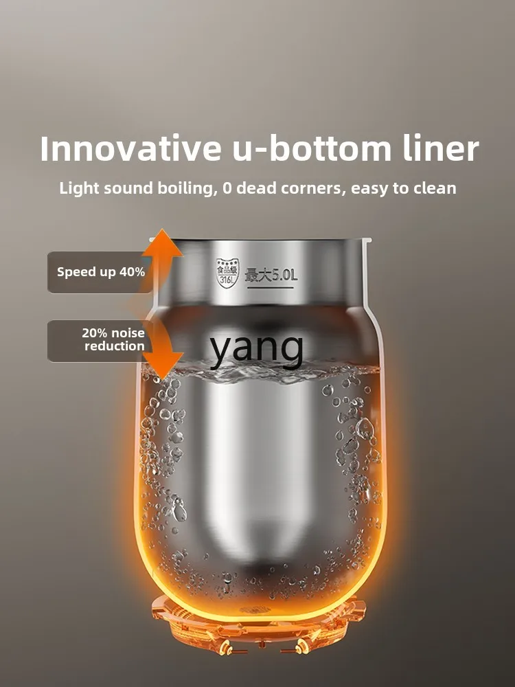 زجاجة مياه كهربائية ترموستاتي LMM منزلية ذكية عازلة للحرارة وموزع مياه غلاية مغلي متكامل