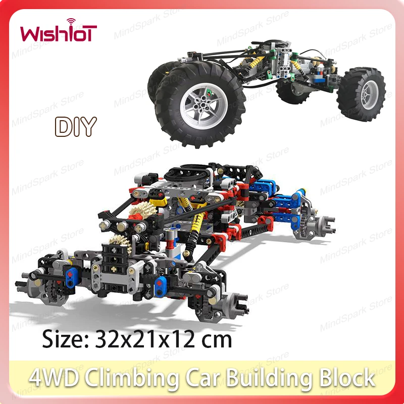 أربع عجلات تسلق سيارة اللبنات مع تعليق امتصاص الصدمات نموذج أجزاء حزمة MOC الطوب الفني لتقوم بها بنفسك اللعب