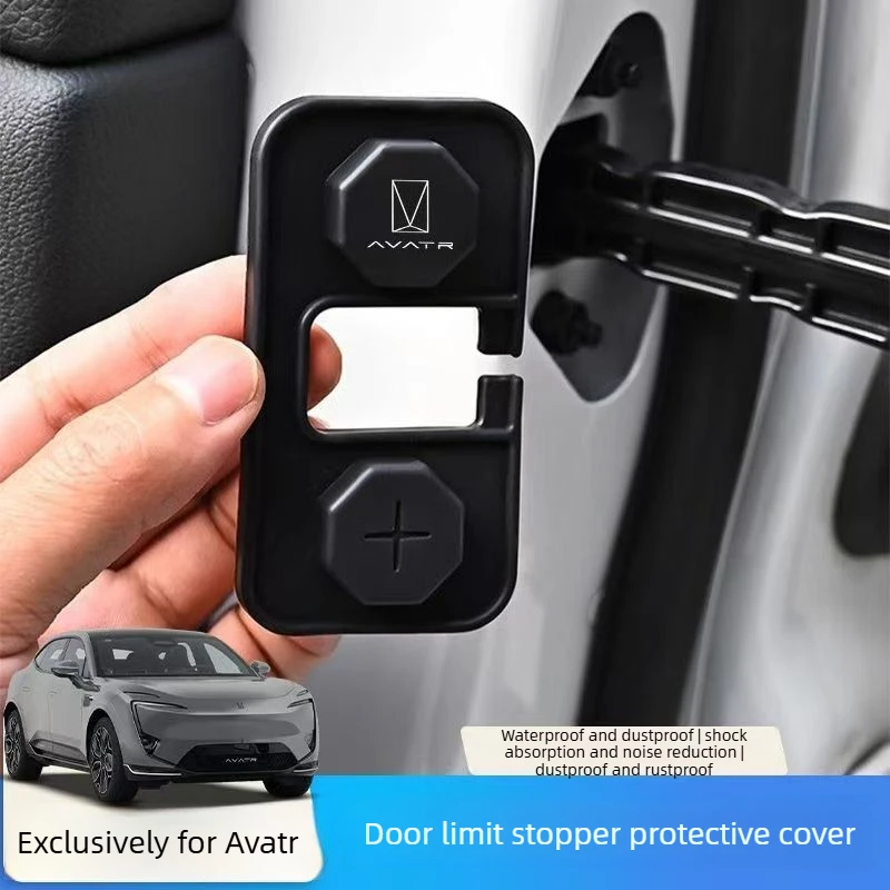 4Pcs of Car Accessories Silicone Door Limiter Cover Protective Cover Suitable for Avatr 06 07 11 12