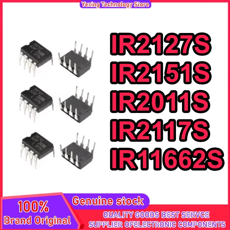 10PCS IR2011S IR2117S IR2151S IR2127S IR11662S IC MCU Chip 100% New Original in stock