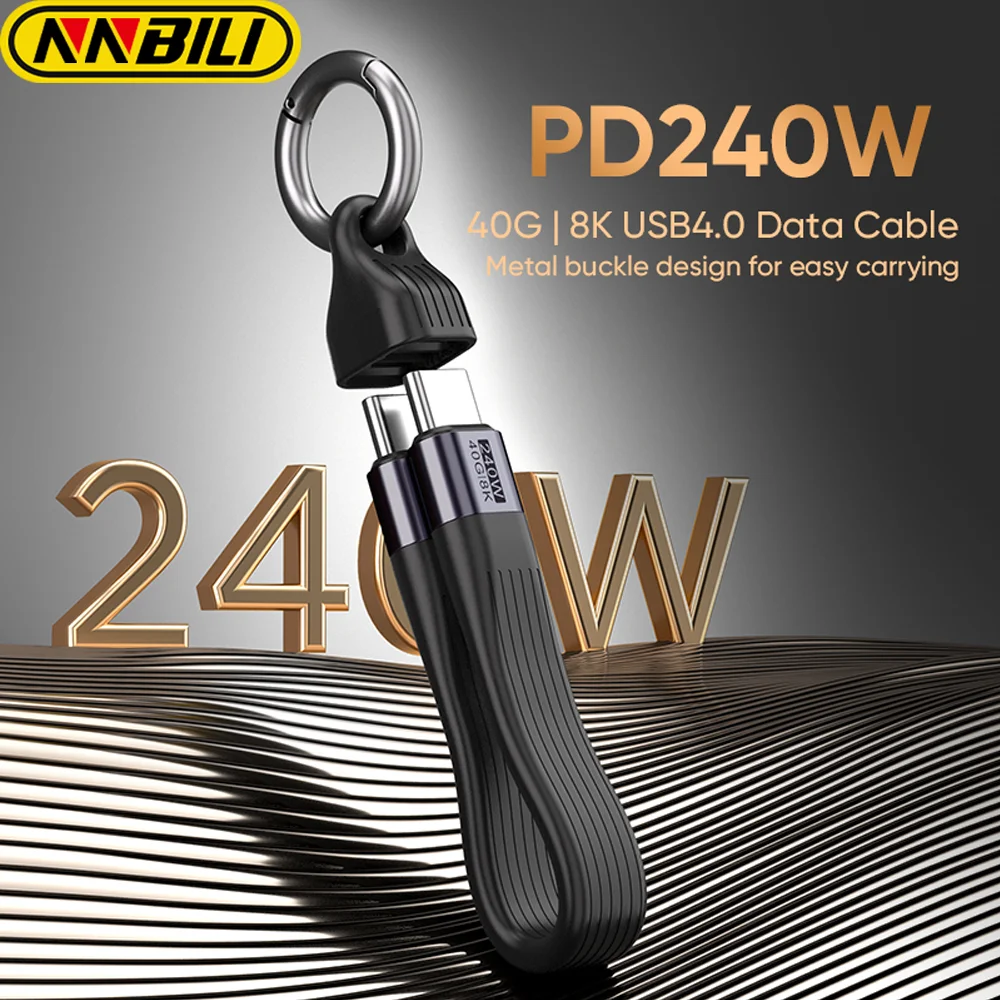 NNBILI USB4.0 Date Cable Portable Keychain 240W 5A Fast Charging USB C Cable 40Gbps Data Transfer 8K 60Hz Video Display ﻿