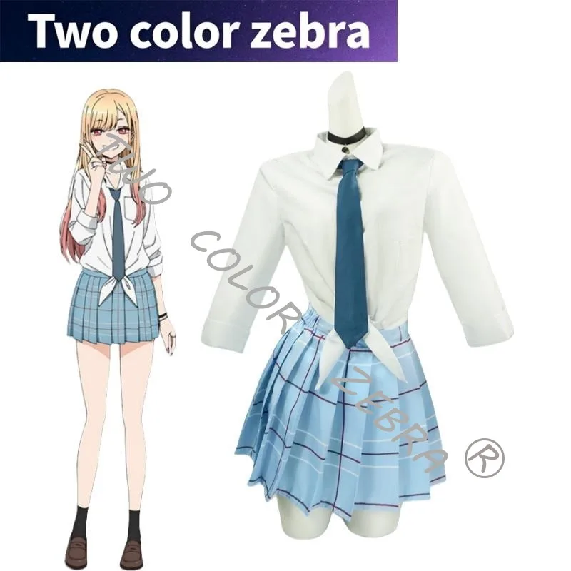 

Anime My Dress-Up Darling Kitagawa Marin Inui Sajuna Gojo Wakana Cosplay Kostüm Schuluniform Cosplay Costume