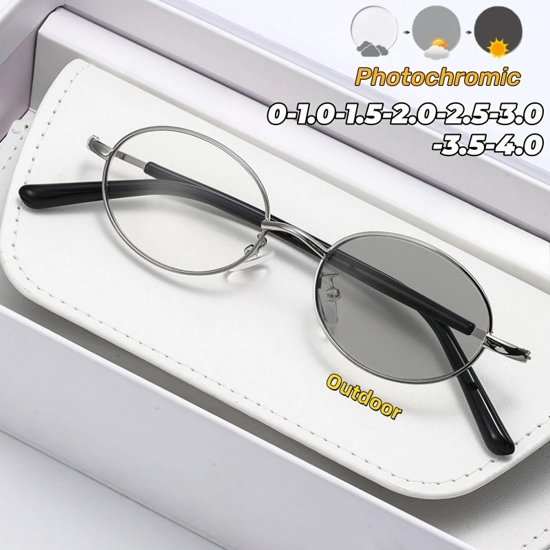 Anti-blue Light Fashion Photochromic Myopia Glasses Korean Version Glasses Wearing It Makes You Look More Energetic 0 To -4.0