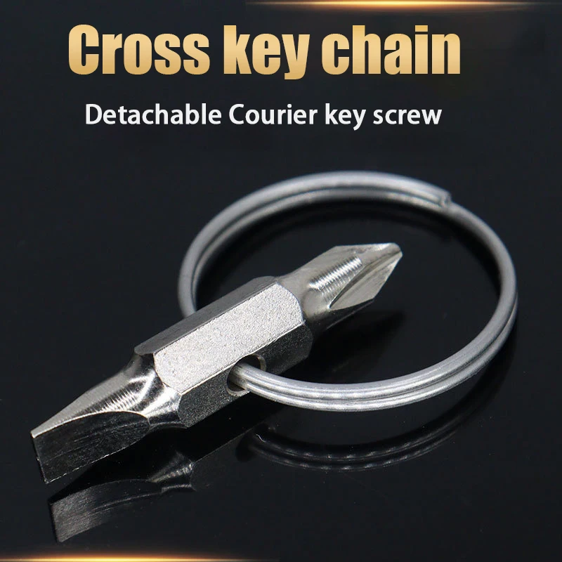 Mini Double Head Screwdriver Bit Key Chain PH1 Phillips and Flat 32mm Length