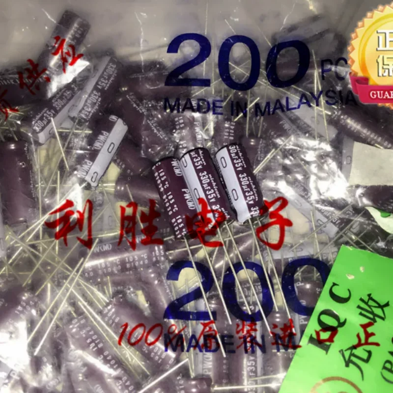 10PCS-100PCS  330UF 35V Nichicon Electrolytic Capacitor 35V330UF 8 * 20 PW High Frequency Low Resistance