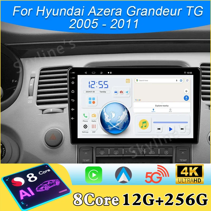 Car Android 16 For Hyundai Azera Grandeur TG 2005 - 2011 GPS Navigation Dash Cam Multimedia Player High-performance CPU Screen