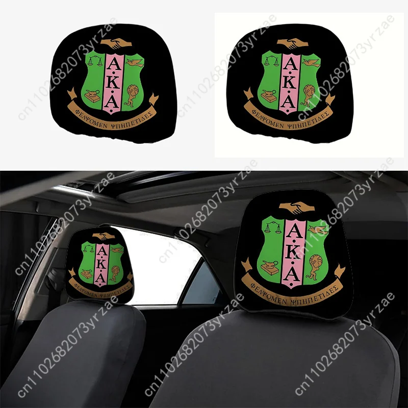 

Women Empowerment Car Seat Headrest Cover (2pcs)Environmentally Friendly Headrest Protector Breathable Comfortable Vehicle Decor