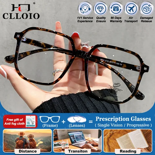 CLLOIO, nuevas gafas graduadas ópticas para miopía con montura grande, gafas fotocromáticas con filtro de luz azul cuadrado para mujer, gafas con protección UV