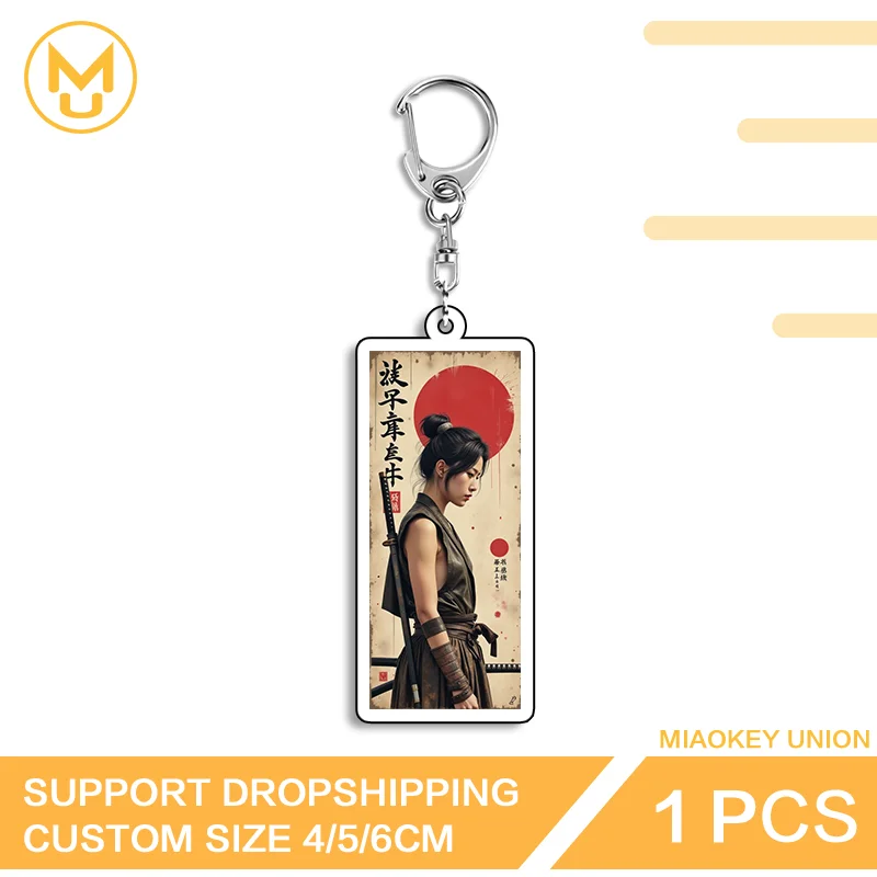 Samurai Creative Personality Attractive Amusing Double Sided Keyring Charming Decorations Portable Keychain Decoration