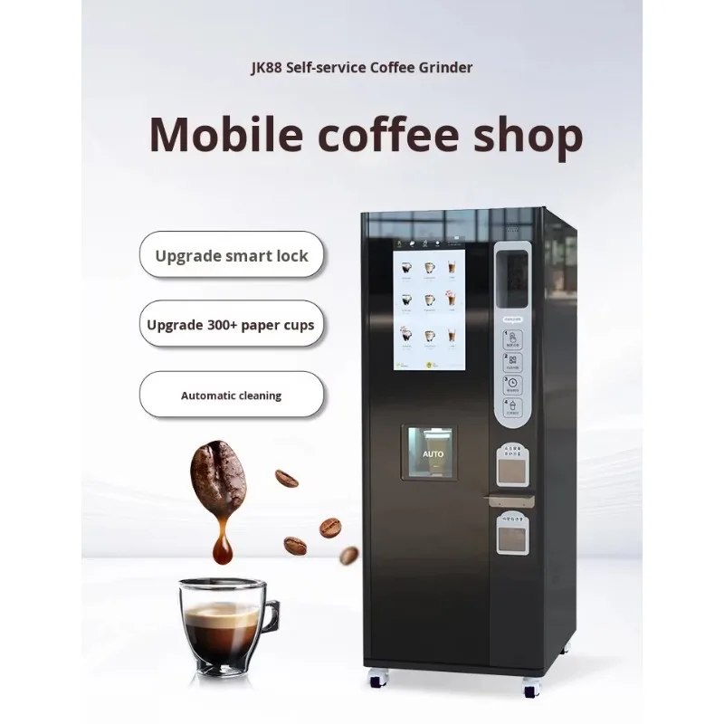 Automatic Coffee Vending Machine | Commercial Self Service Coffee Machine Bean to Cup System view 5