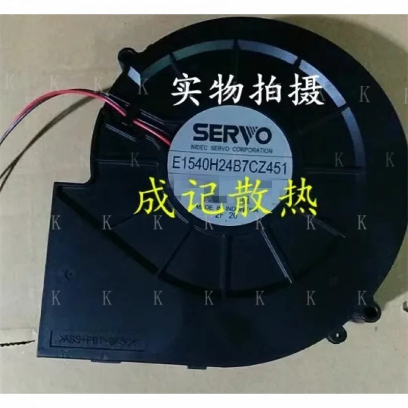 C  FOR  Servo E1540H24B7CZ45  wbr/  1 24V 2-Wire Inverter Turbo Cooling Fan