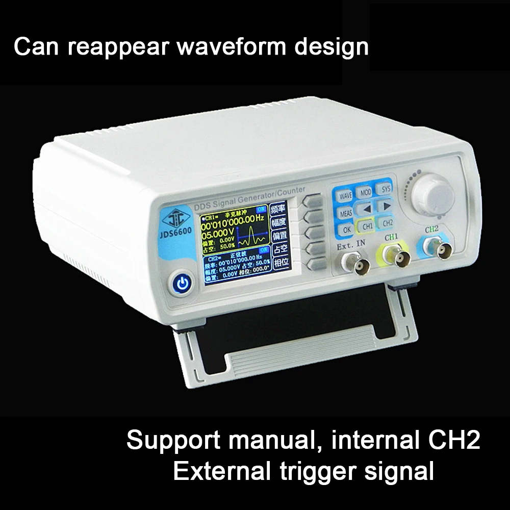 JUNTEK JDS6600 Series DDS Signal Generator Dual-channel Generator Digital Pulse Signal Source Frequency Meter 100% Original