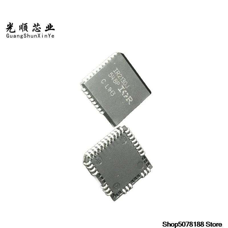 5-pecas-ir2130-ir2130j-ir2130jpbf-plcc32
