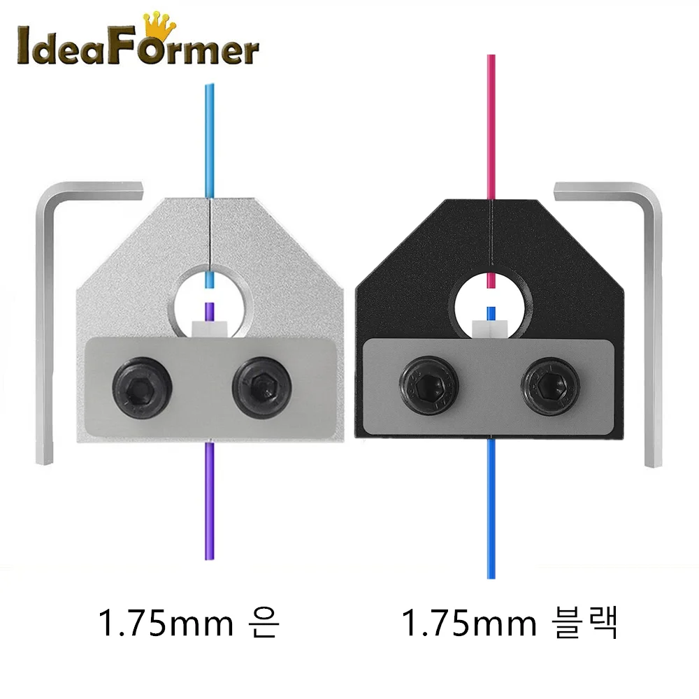 3D 프린터 부품 필라멘트 용접기 커넥터, Ender 3 PRO 알루미늄 블록, 1.75mm PLA ABS 필라멘트 센서, 알렌 키 도구 포함 