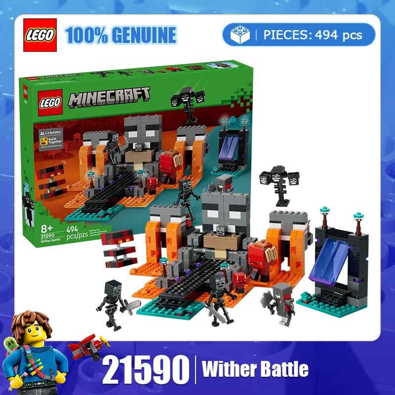 

LEGO Building Blocks My World Series 21590 Spirit Wars Boys and Girls Children's Puzzle Building Blocks Toy Gift