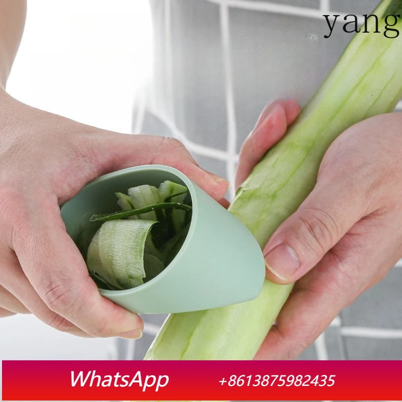 

LMM storage type fruit peeler with storage tube household melon planer fruit and vegetable planer