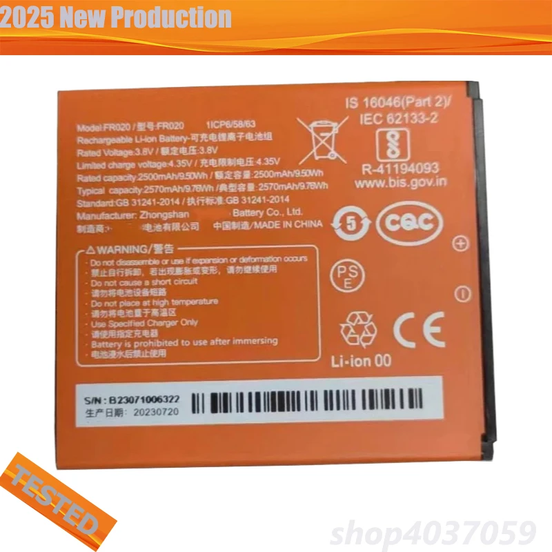 2025 Phone Battery …