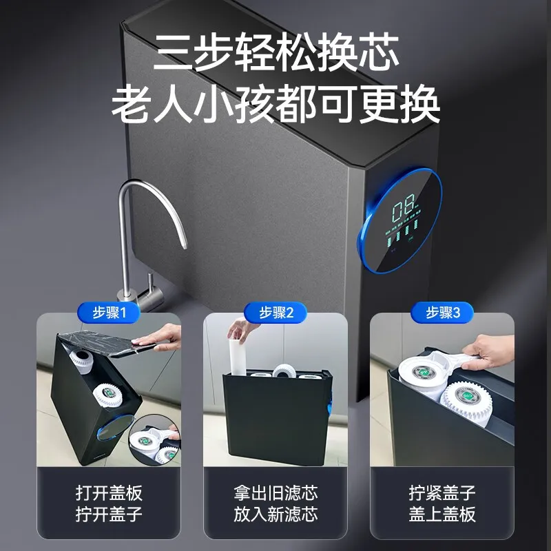 Water purifier Household RO reverse osmosis direct drinking machine Double water outlet Single water outlet