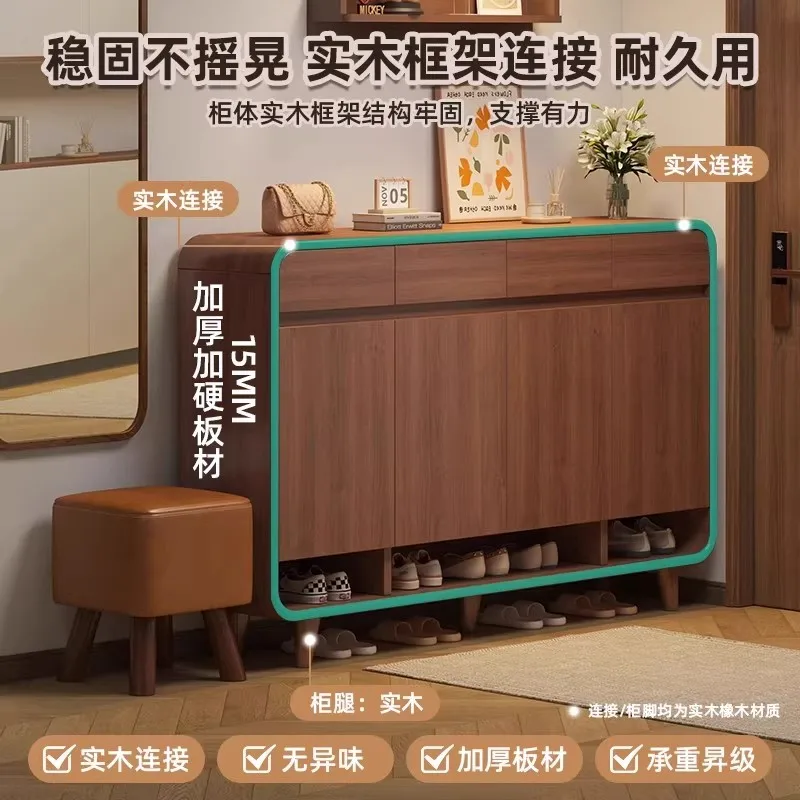 Shoe cabinet New Chinese-style household door porch cabinet partition explosion corridor storage locker Large capacity shoe rack