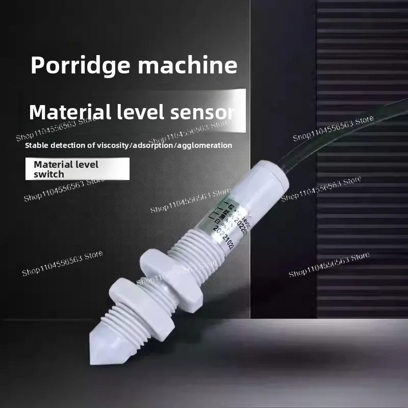 Capacitive Level Switch - Viscous Liquid Sensor for Porridge Machine & All Kinds of Thick Media
