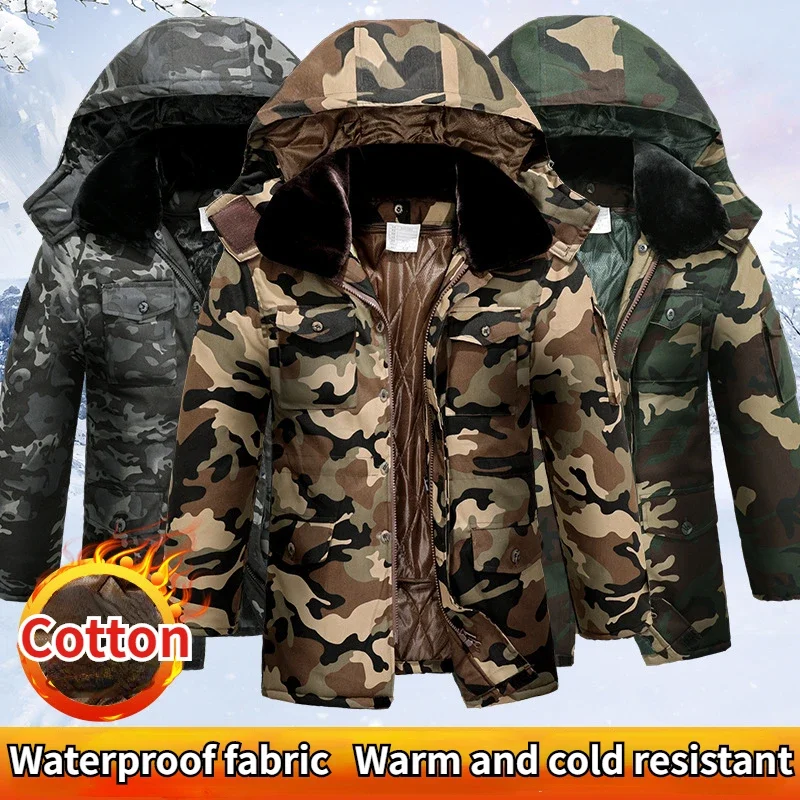 Winter Camouflage Cotton Coat Thickened Waterproof Mid-length Cold-proof Clothing Outdoor Camping Fleece Hiking Jacket 방한복