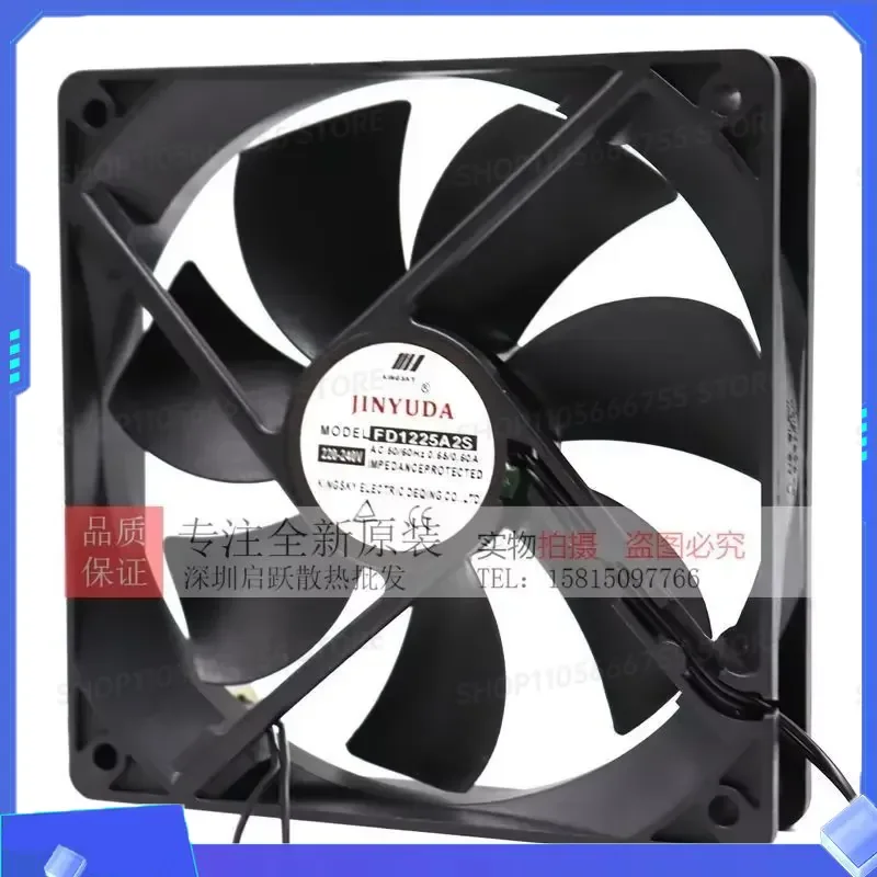 Cooling Fan for  FD1225A2S AC220-240V New Spot Multi-platform Chassis Cabinet