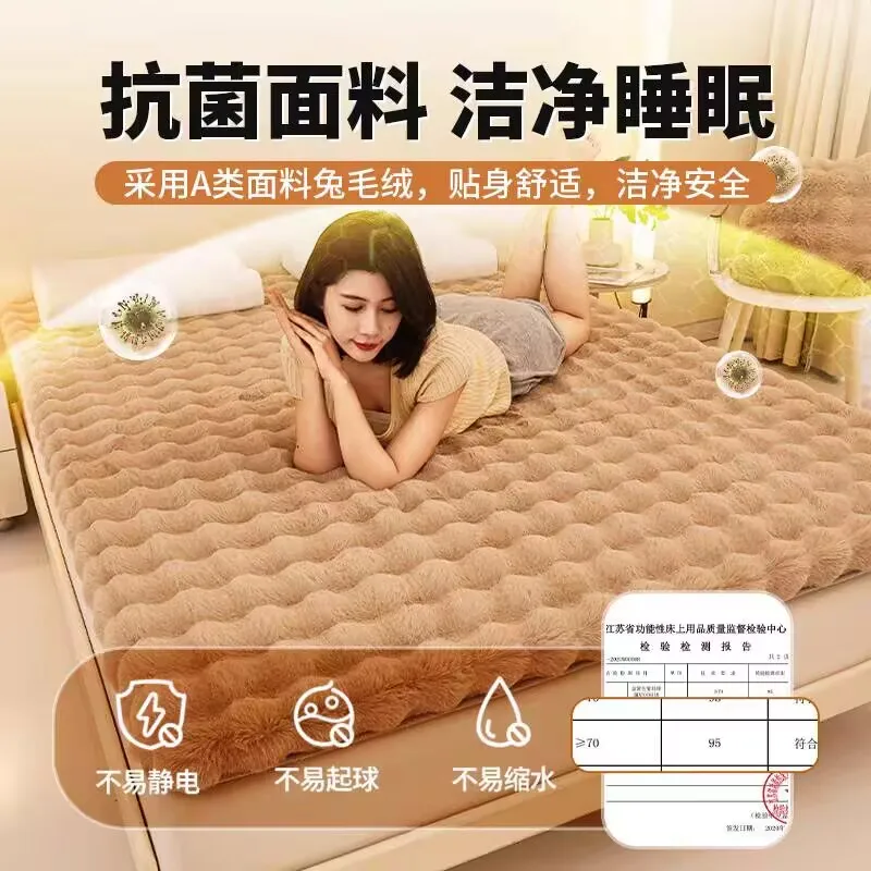 Winter Warm Plush Mattress Sleeping Pad Thicken Mat Double Tatami Mattress Topper Bedding Breathable Mattress Bedroom Cushion