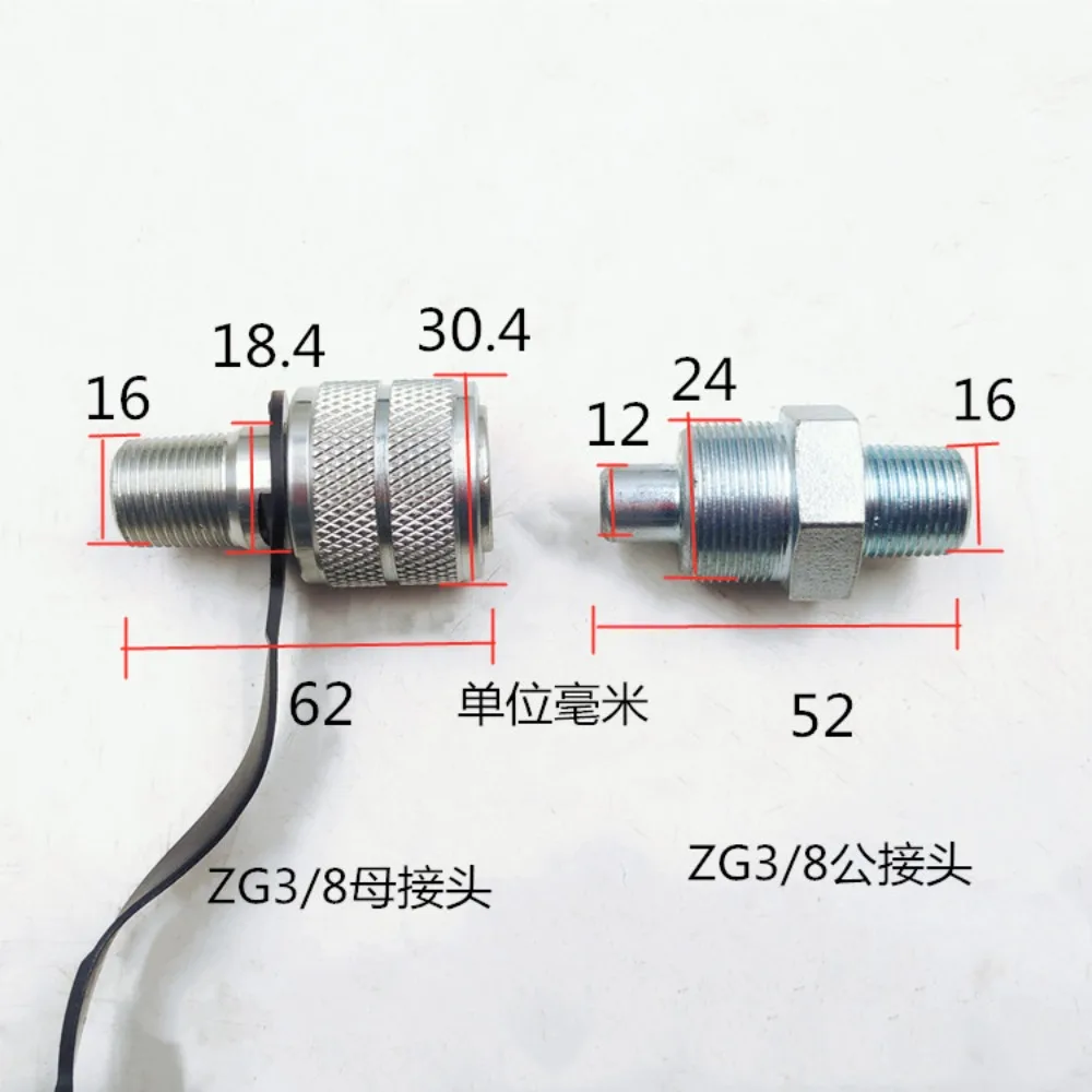 Hydraulic accessories Quick connector A set of M16 * 1.5 zg3/8 high pressure YouTube male connector Female connector
