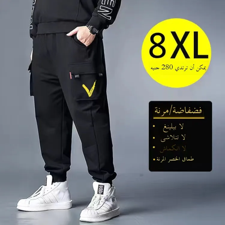 

Summer Elastic Workwear Pants Men's Cuffed Loose Waist Multi-ket plus Size Fat Men Casual Pants Youthful Vitali Sle