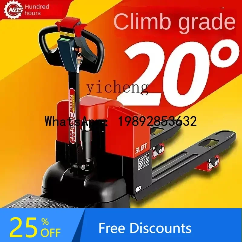 A1 electric truck lithium battery automatic hydraulic loading and unloading truck
