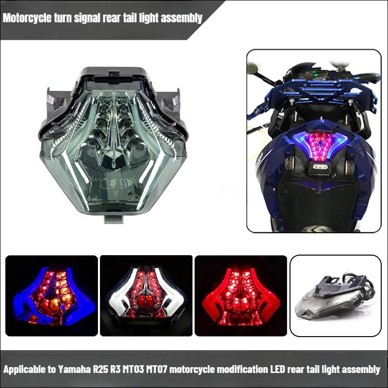 Motorcycle LED Taillight Motorbike Rear Brake Light Indicator Lamp for YAMAHA R25 R3 MT03 MT07 MT-25 FZ-07 Y15ZR EXCIT