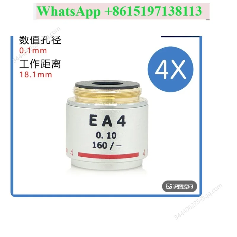 Professional biological microscope 195 semi-flat field achromatic EA4X10X20X40X100X objective oil lens dry lens