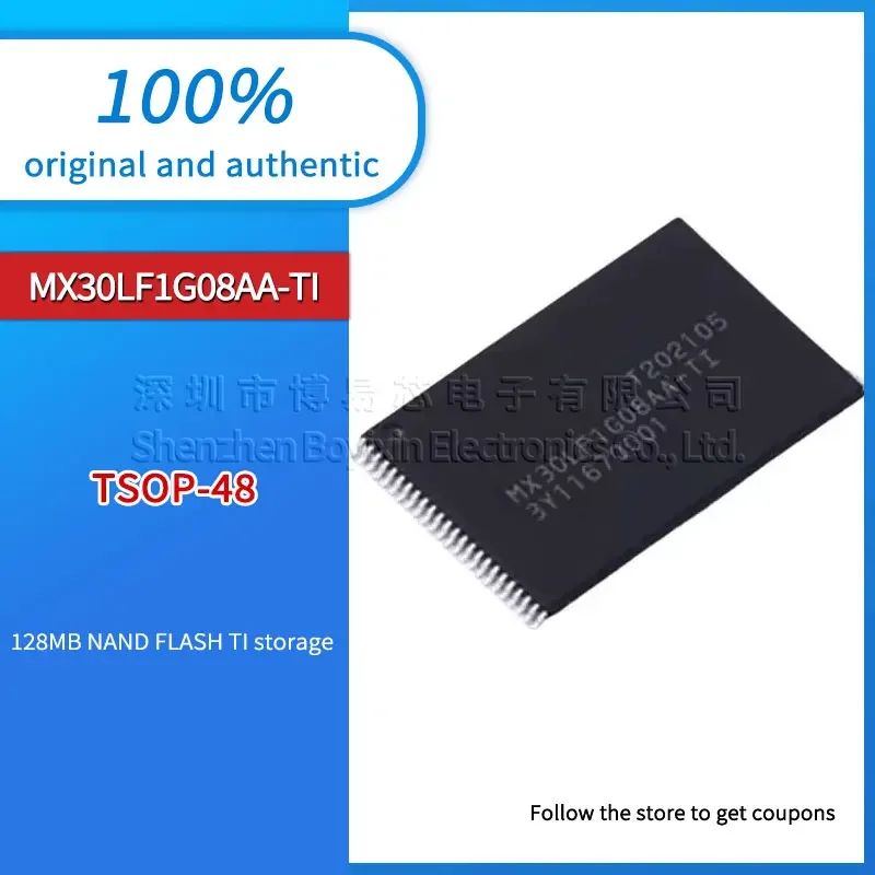 MX30LF1G08AA-TI MX30LF1G08AA MX30LF1008AA-TI غلاف الكمبيوتر الأسود