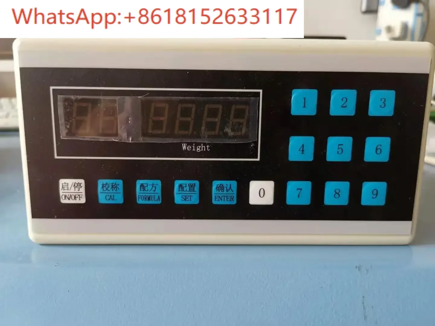 XK3110-A جهاز التحكم في خلط أدوات الوزن الإلكترونية #5