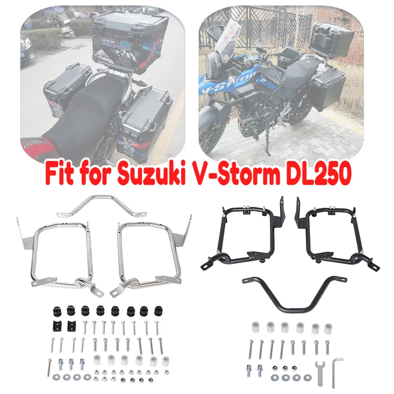 Motorcycle Panniers Rack Saddlebag Bracket Side Boxes Rack for Suzuki V-Storm DL250 250CC