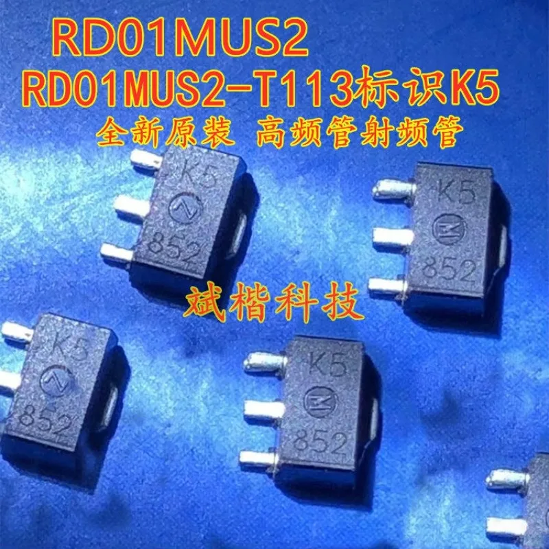 10PCS/LOT RD01MUS2 RD01MUS2-T113 Silkscreen K5 High frequency tube RF tube