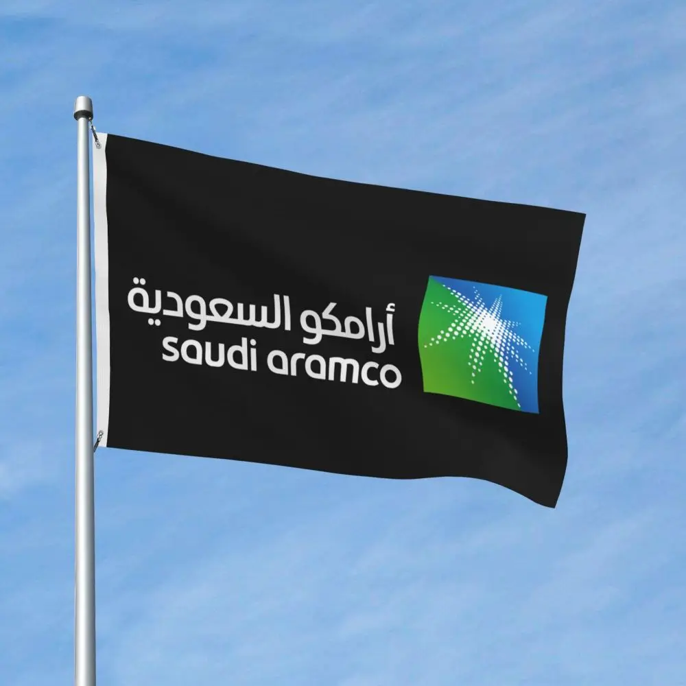 NEW Saudi Aramco Double Sided Banner Breeze Flag Garden Flag Decorative Flag Party Banner 3x5FT (90x150cm)