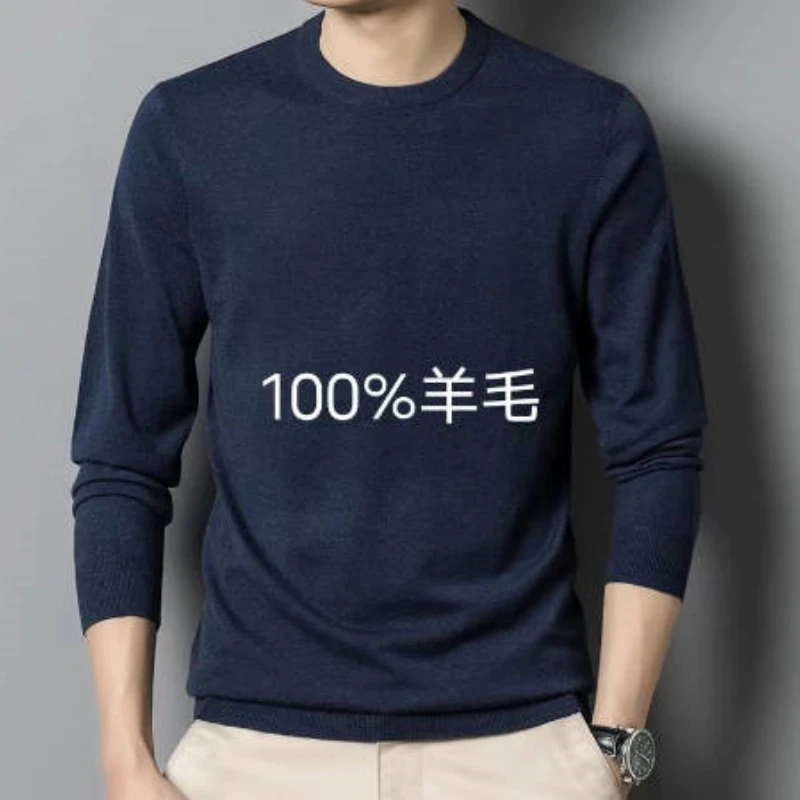 High end 100% Sheep Wool Fabric Men's Business Shirt High-Quality O-Neck Collar Pullover Sweater Classic Casual Slim Men's Tops