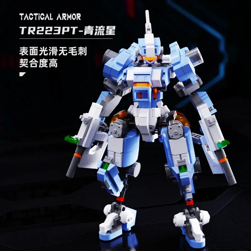 

1PC Building Block Splicing Robot for Children, Puzzle Blocks Toy, Warrior Model Display, Christmas and Birthday Gift, 4 Kinds