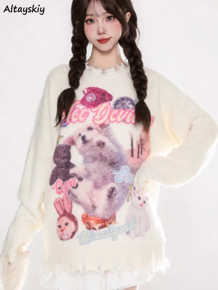 

Pullovers Women Sweet Girlish Loose Korean Style Autumn Winter Daily Stylish Knitted Sweaters Fluffy O-neck Rough Edge Beige Ins