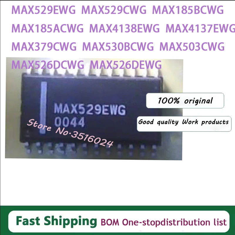 

10 шт. MAX529EWG MAX529CWG MAX185BCWG MAX185ACWG MAX4138EWG MAX4137EWG MAX379CWG MAX530BCWG MAX503CWG MAX526DCWG MAX526DEWG IC