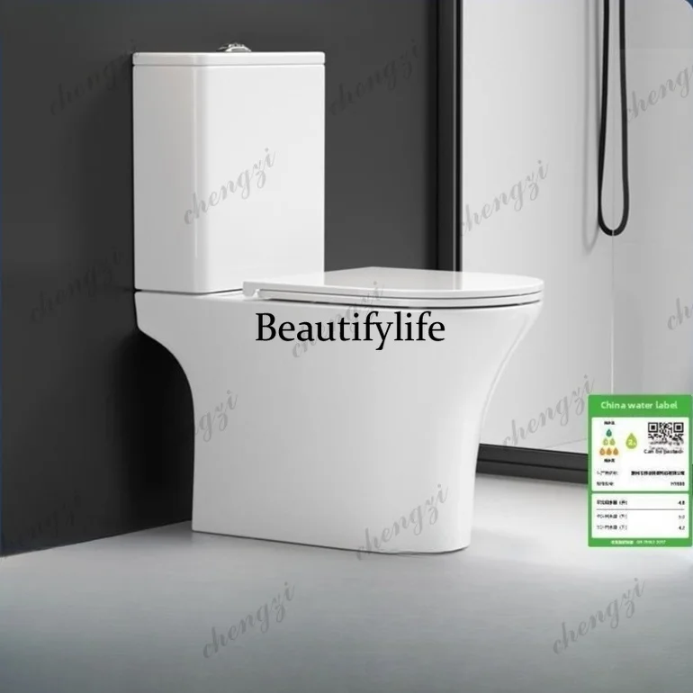 z331 Bathroom Split Ordinary Toilet Hedge Toilet Big Impulse Anti-blocking And Odor-proof Toilet Household