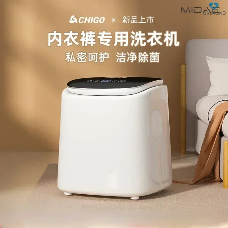 Chigo Underwear Small Washing Machine - Automatic household. Mini washing machine. Wash socks special artifact