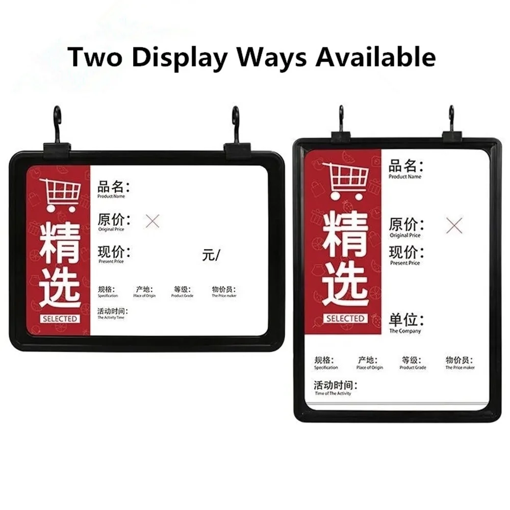 A4 Supermarket Price Label Holder Sign Board With Pop Clip Plastic Sign Holder Display Hanging Frame