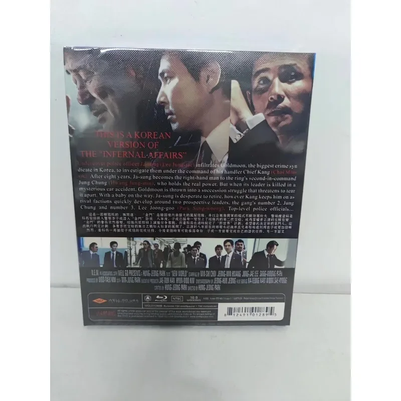 Blu-ray Disc New World High Definition Movie Collection for Home Entertainment System