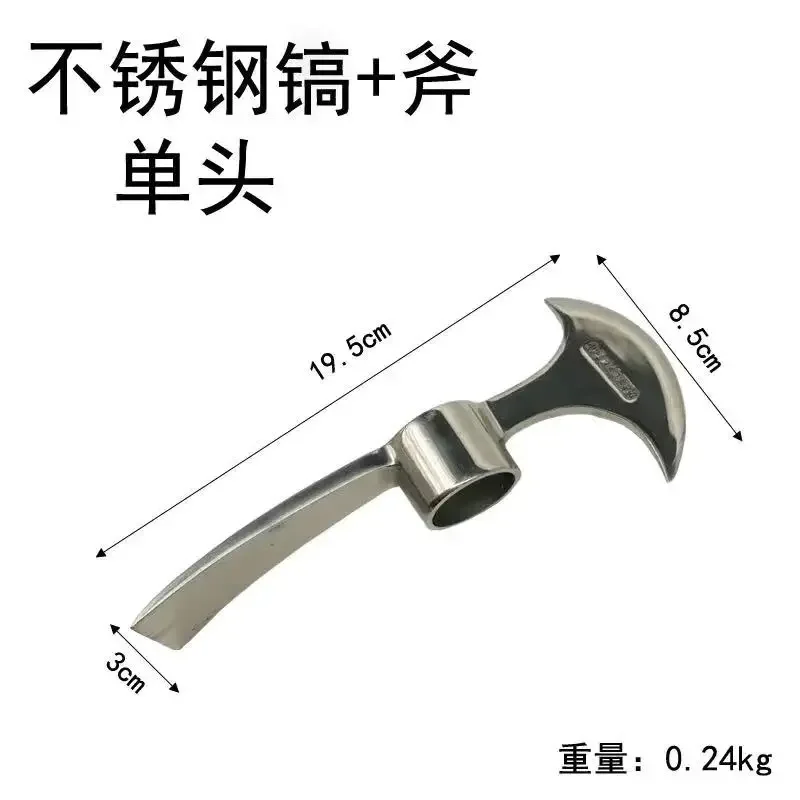 Stainless Steel Pickaxe Outdoor Pure Steel High Hardness Tree Root Digging Lamb Pickaxe Portable Ice Pickaxe