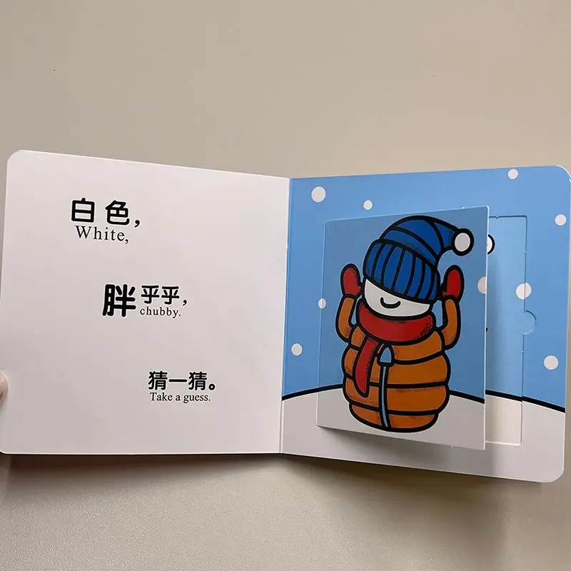 Fun Flipping Through Books Children Aged 0-3 Years Old Cave Book Toy Early Education Touchbook Baby Push Pull Book Libros Livros